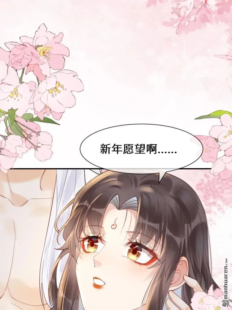 第614回 新春番外（一）5