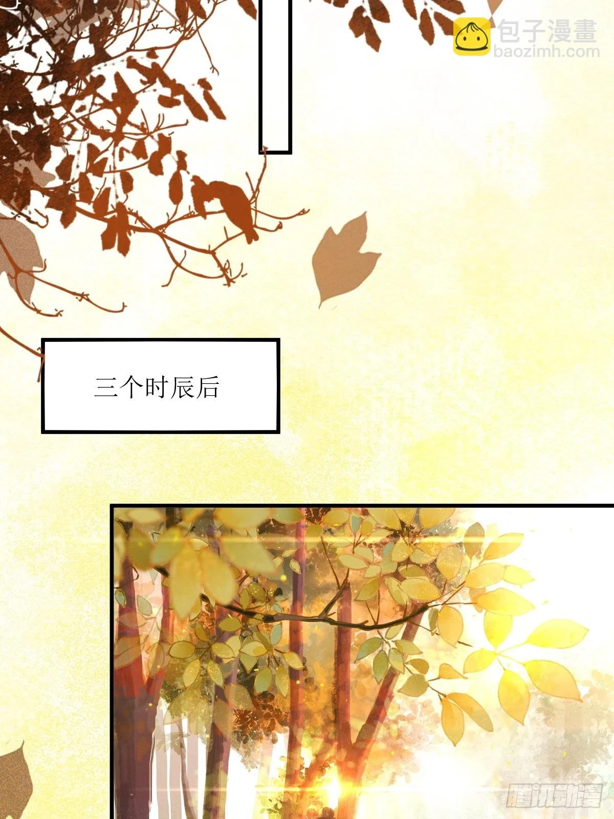548投桃报李12