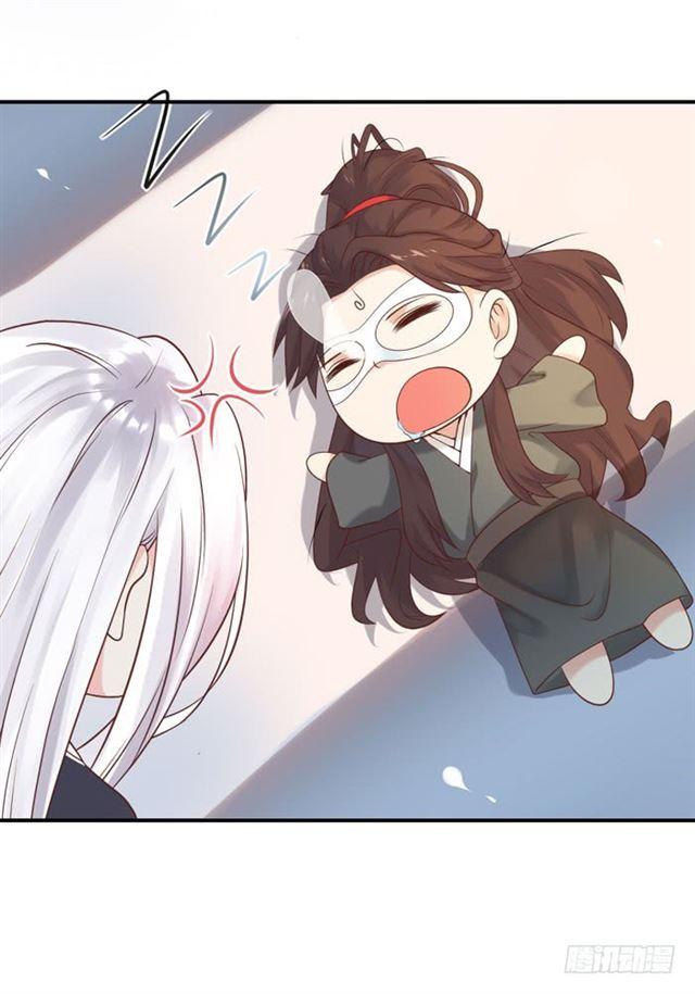 你不脱裤子？27
