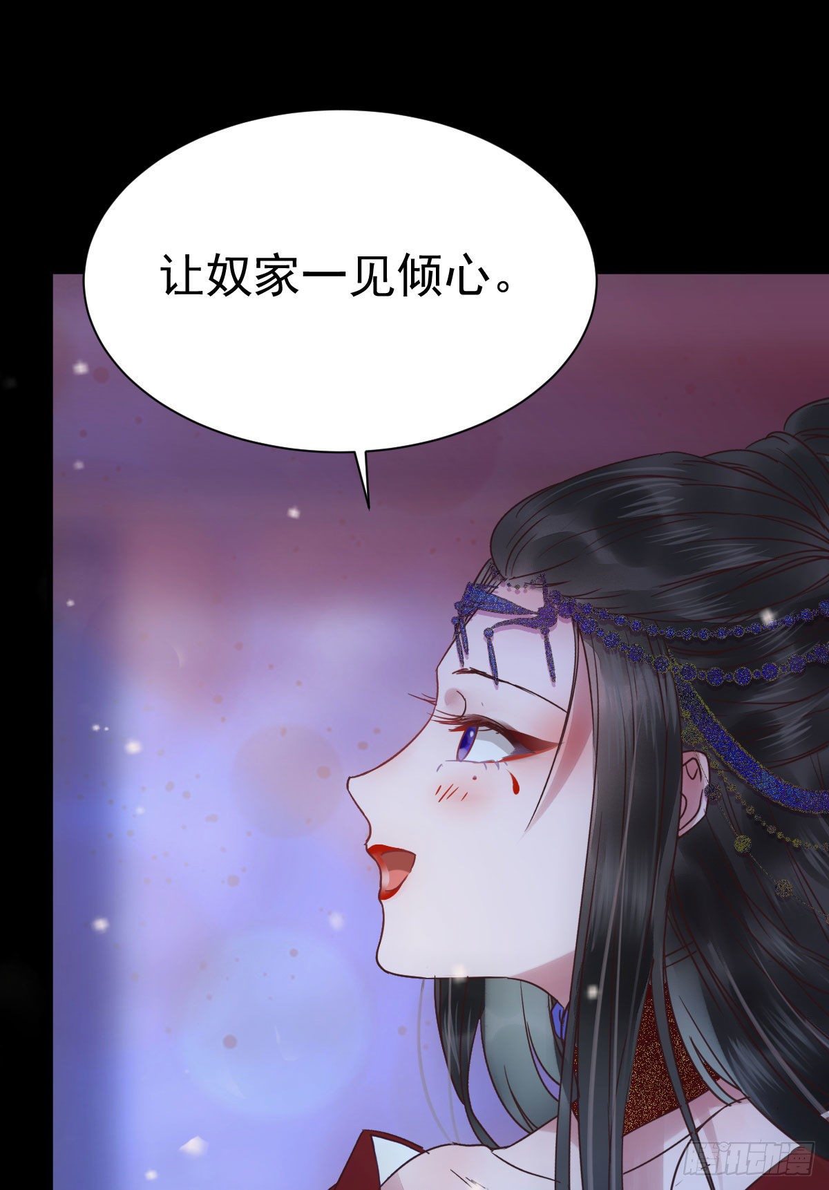 绝色尤物42