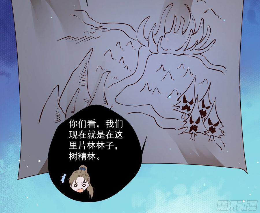 寻宝去31