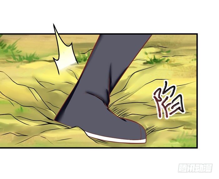 落入洞窟27