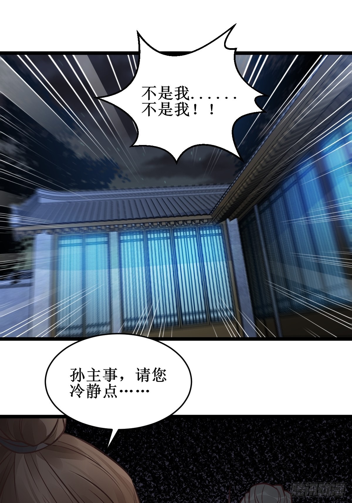 不愧是亲生的5