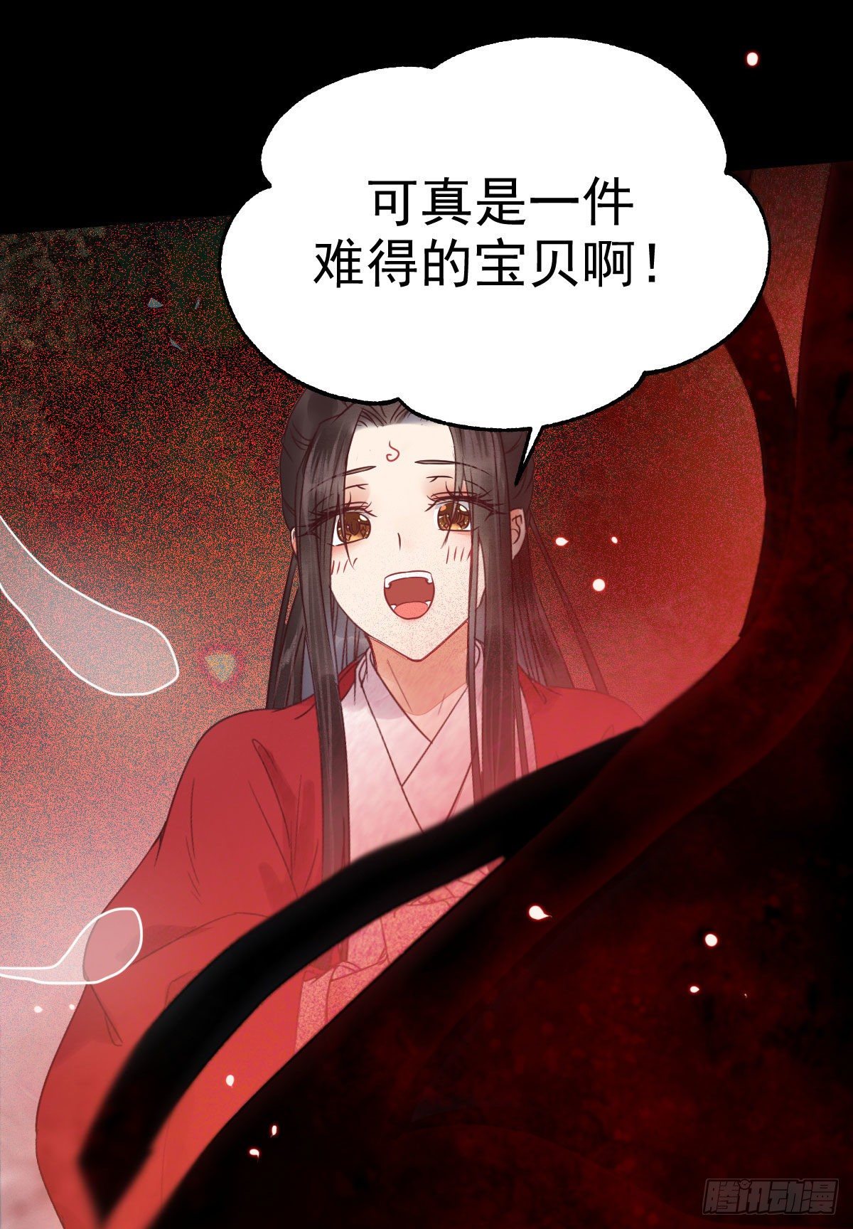 结拜金兰33