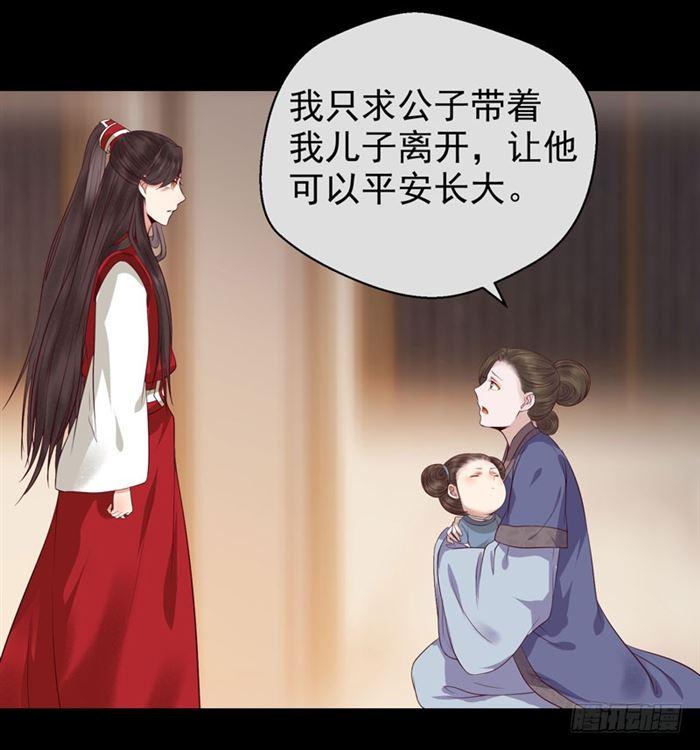全是鬼？21