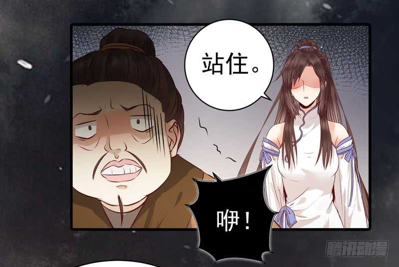 好女怕缠男6