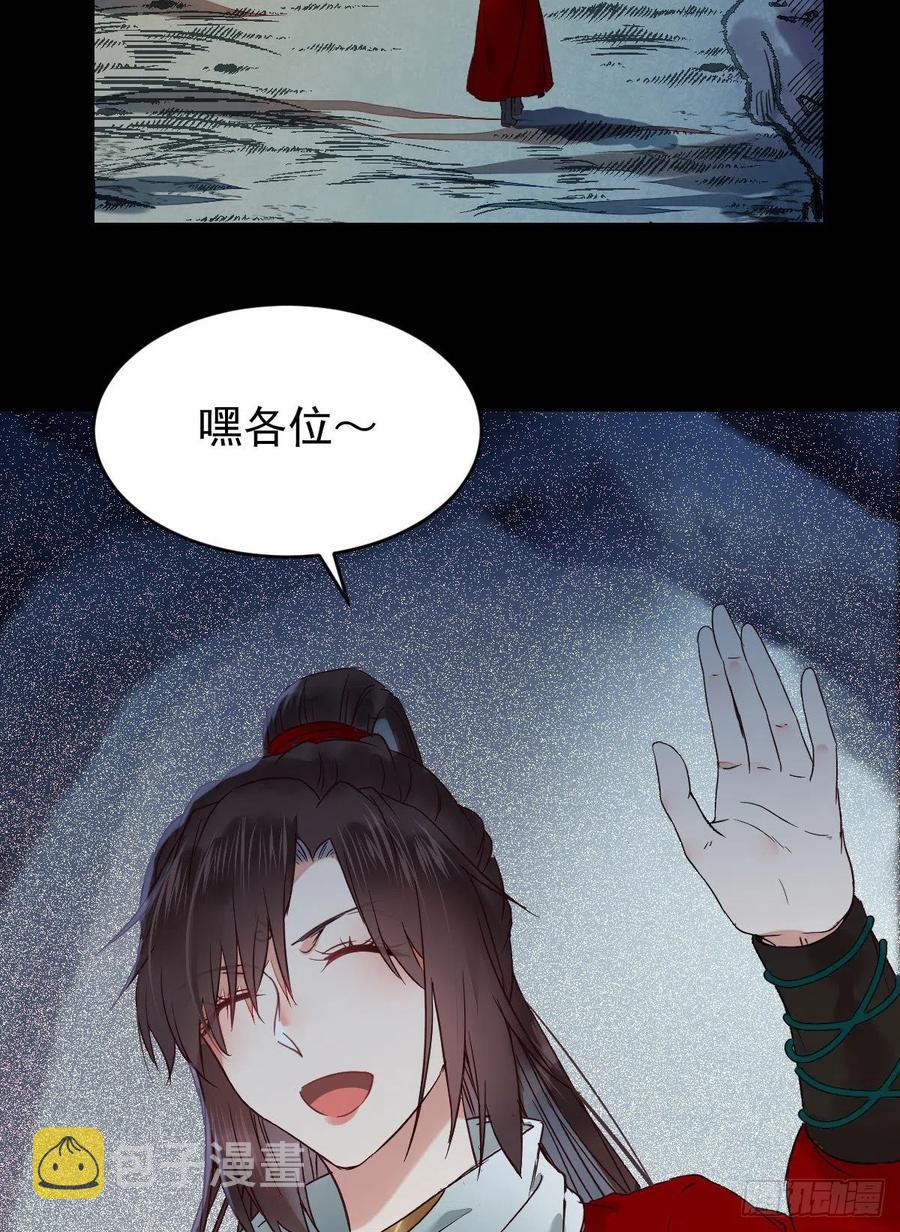 扫除——正式开始！23
