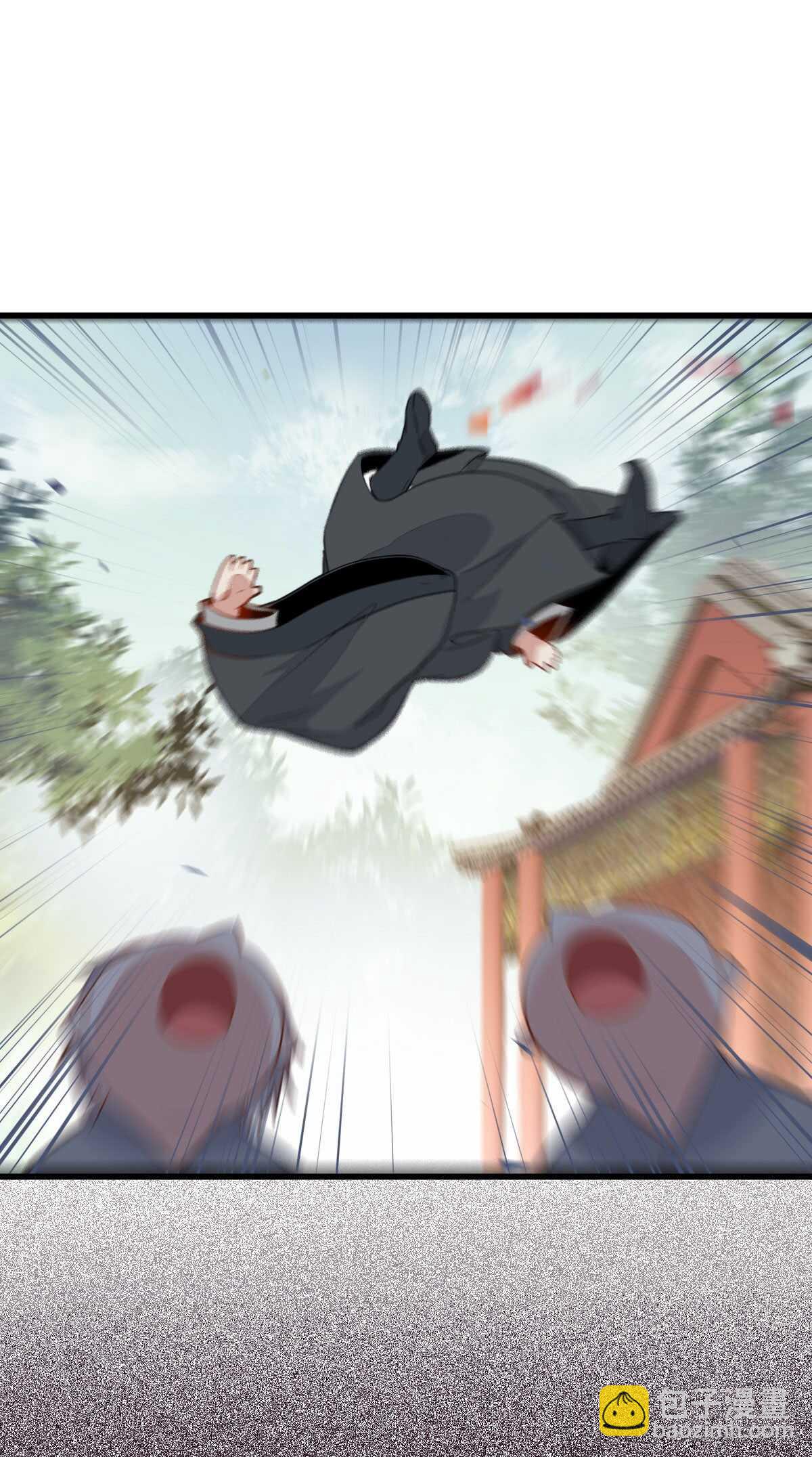 玄院纠缠11