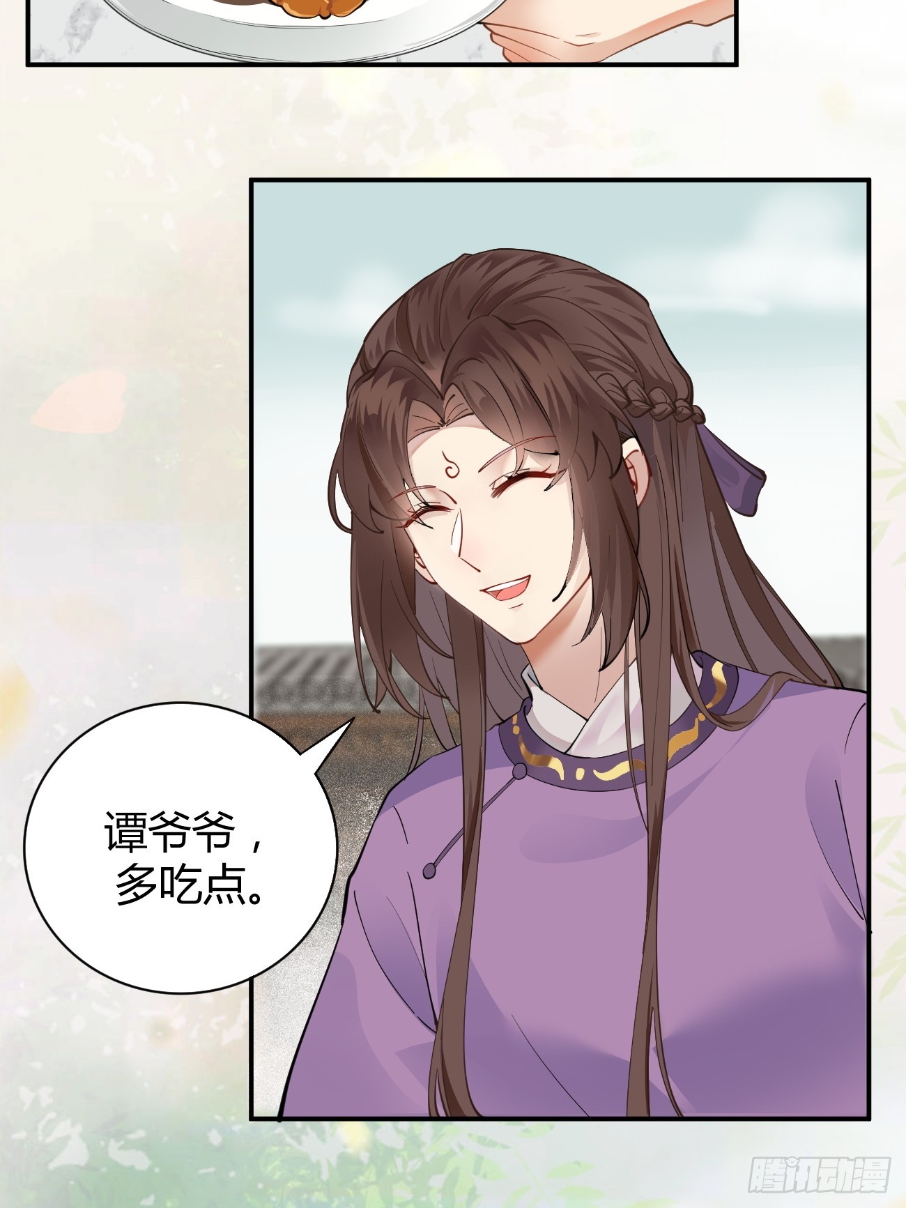 541将计5