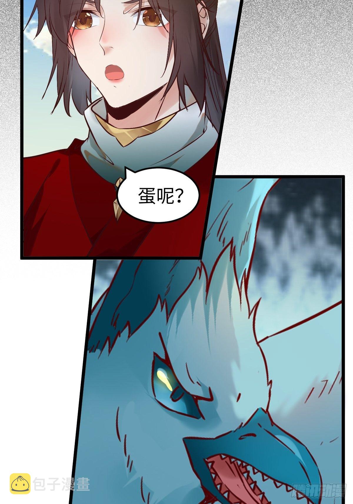 不去内围了？6
