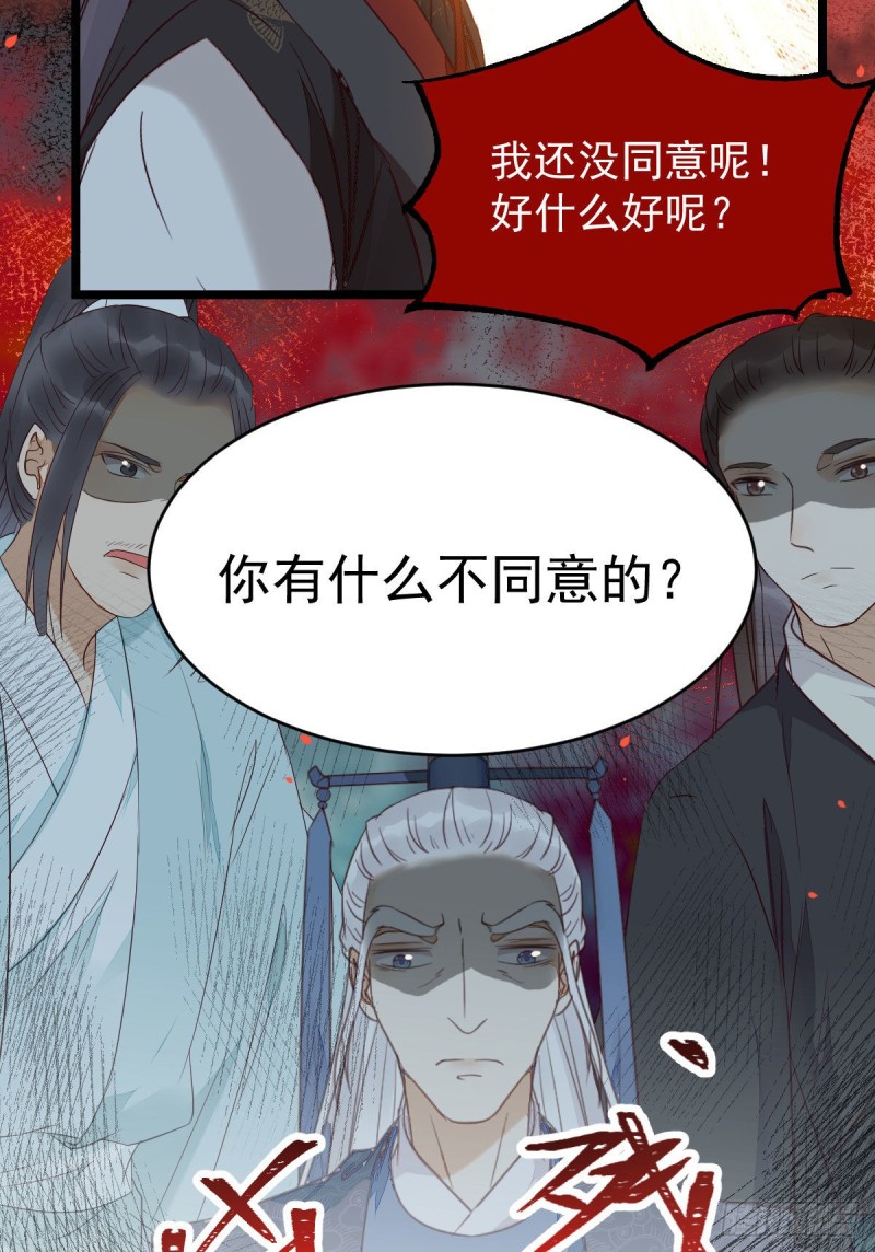 过过导师的瘾儿20