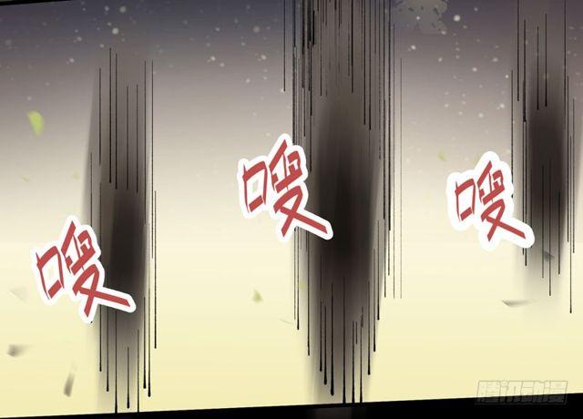 良山激战8