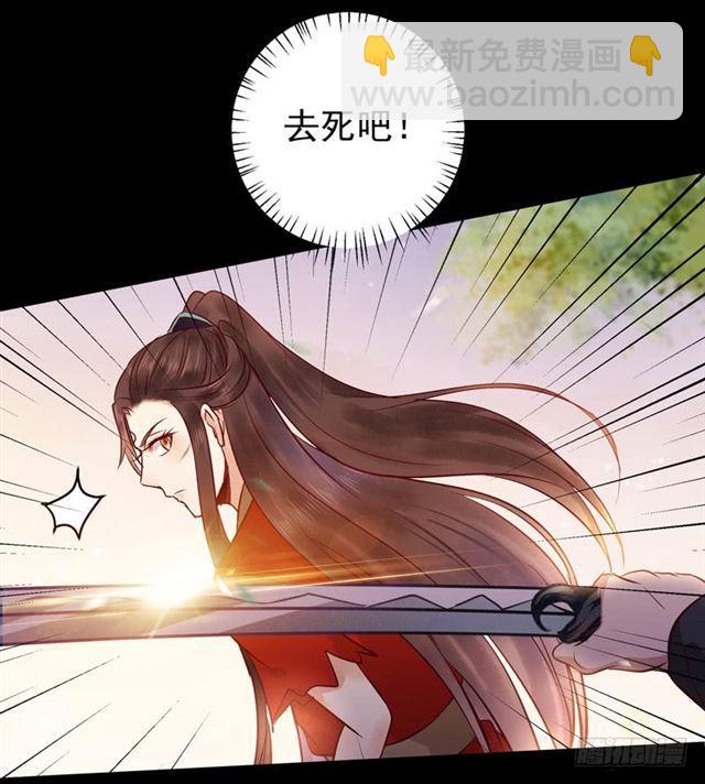护妻狂魔抵达现场31