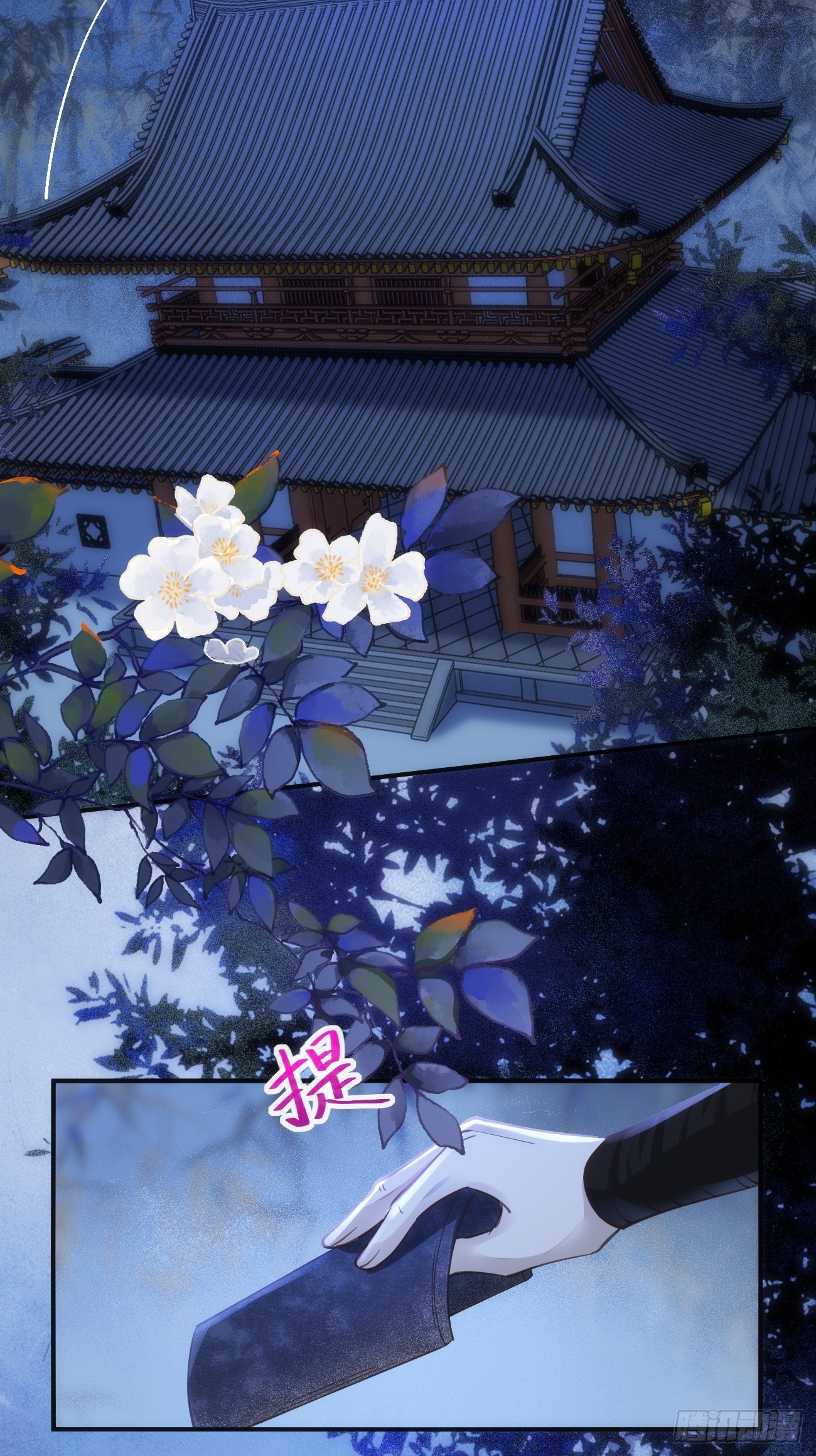 542谭爷爷32