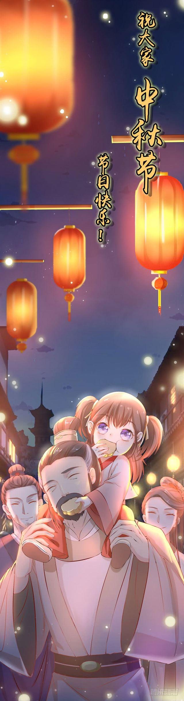 灭门毒门15