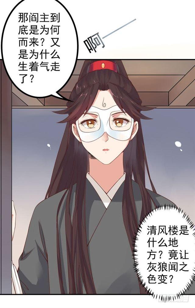 脱了？脱了！23