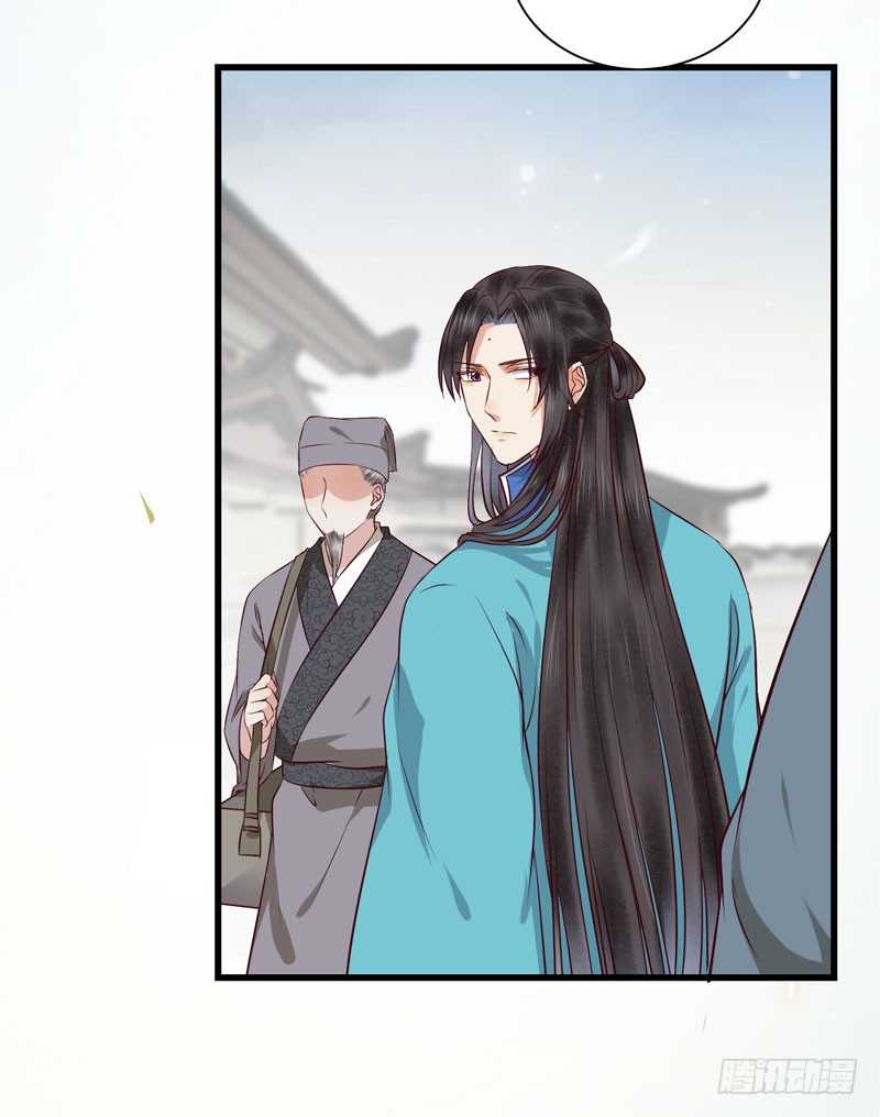 幕后之人13