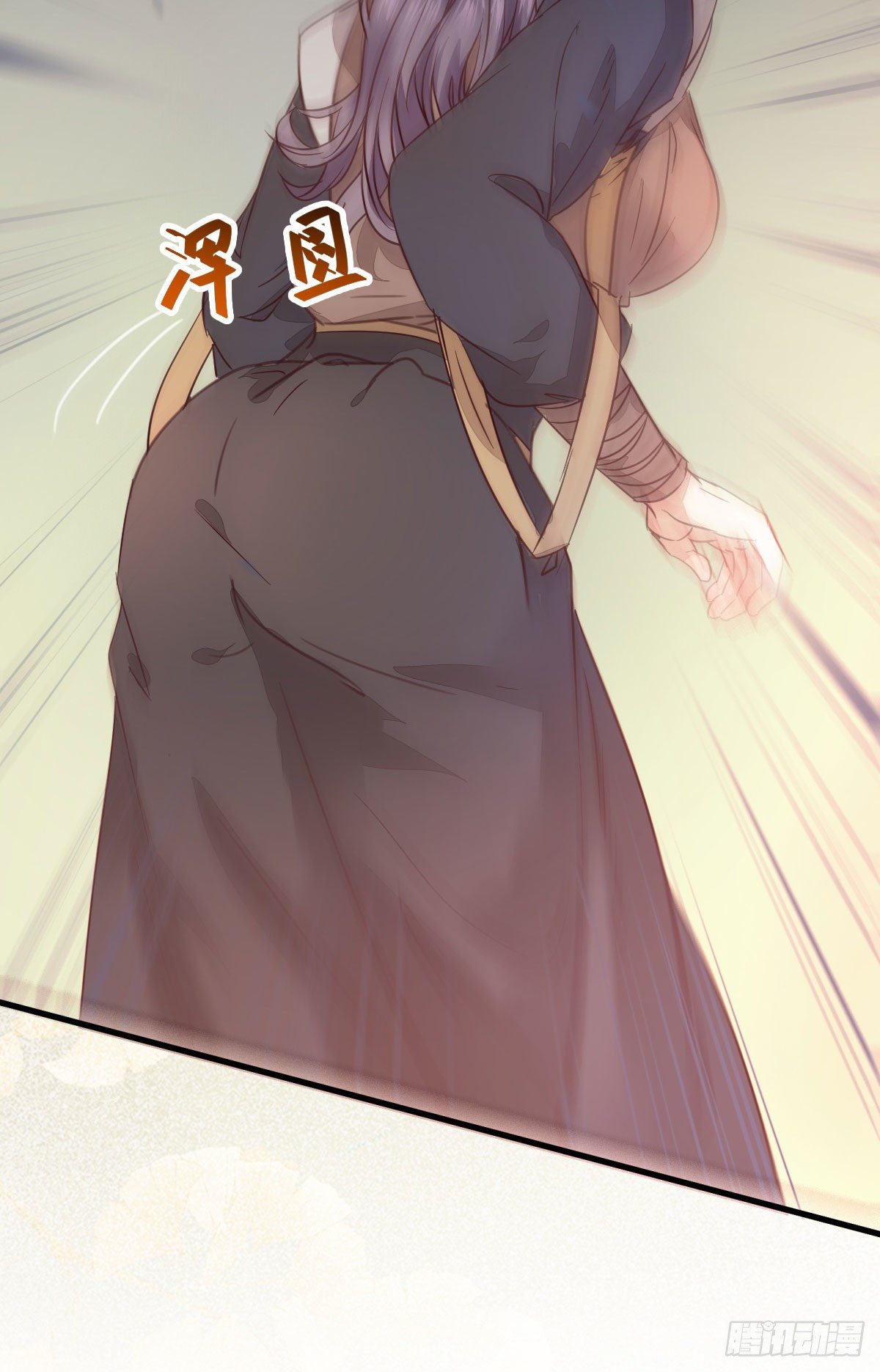 黄丹宗变女人20