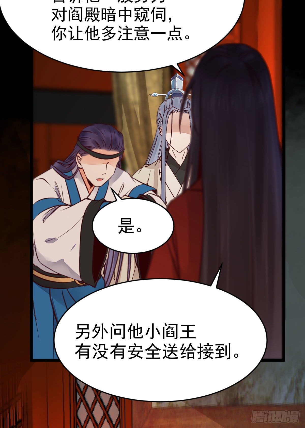 必须要变得更强大50