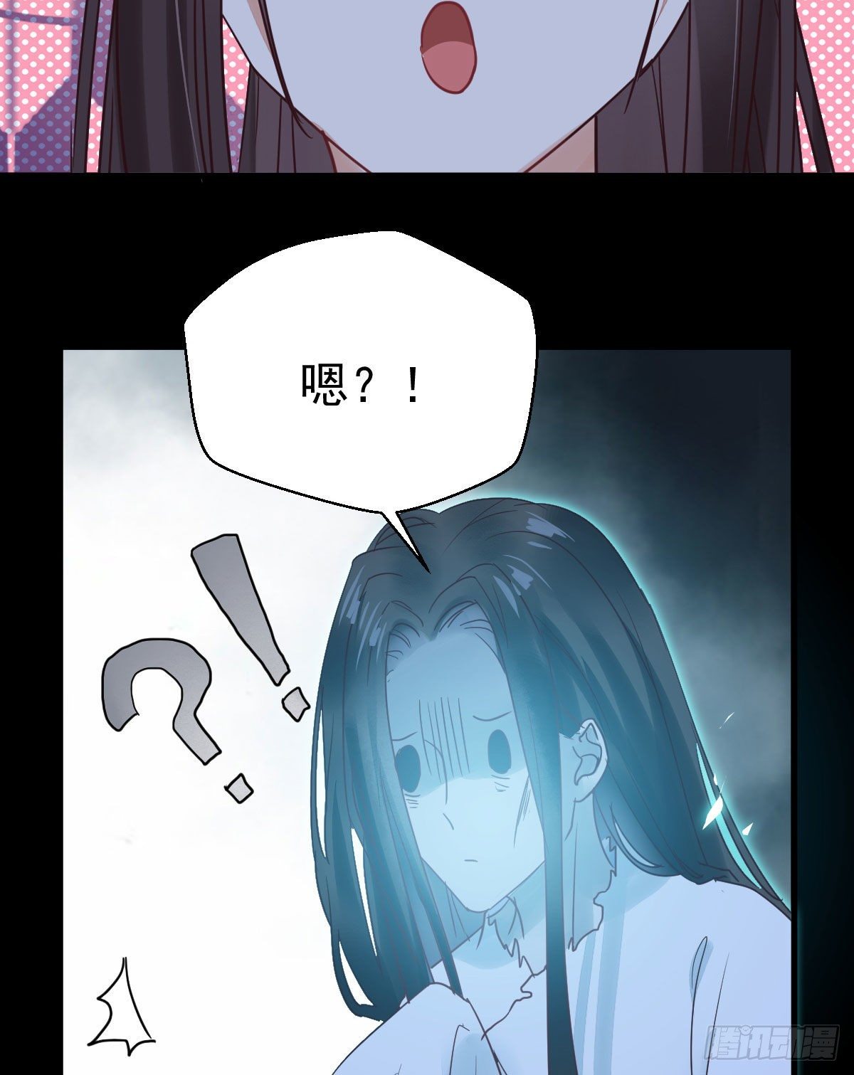 她绝对是来玩儿的！30
