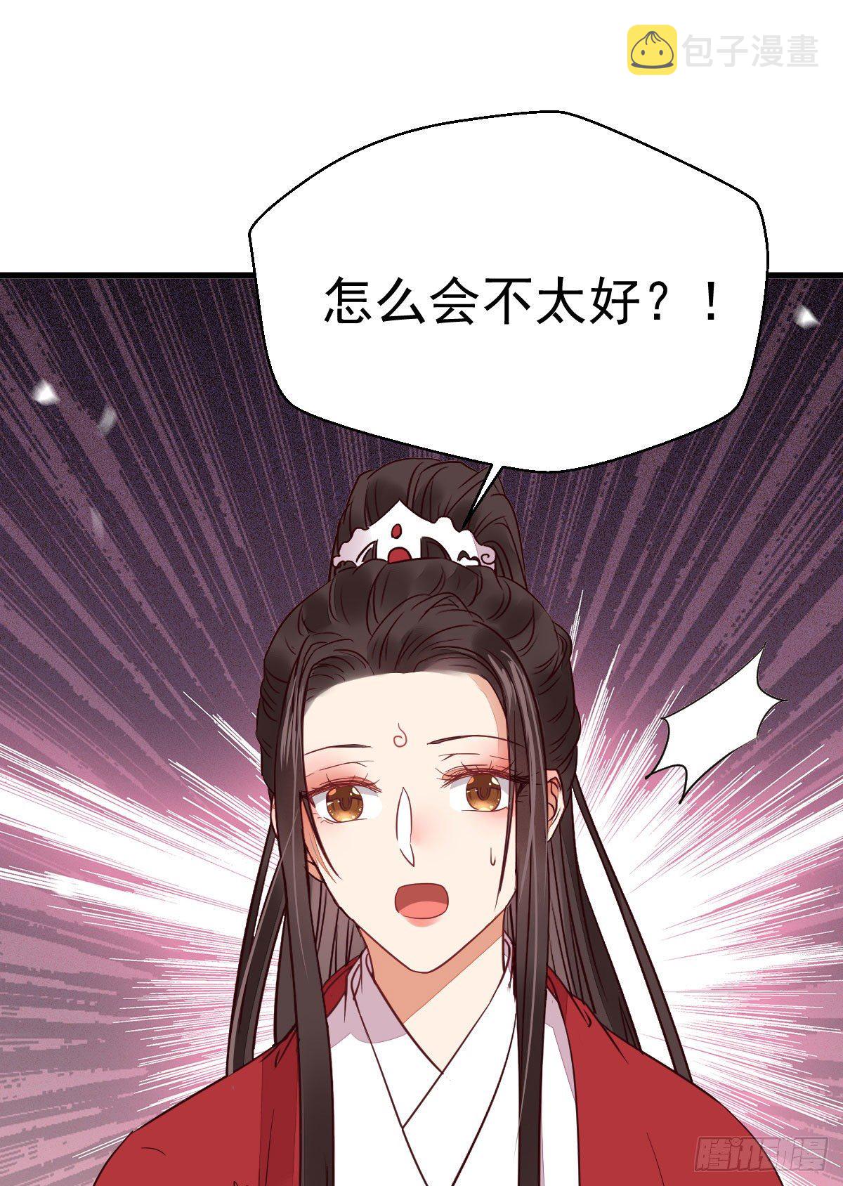 十年不相见？39