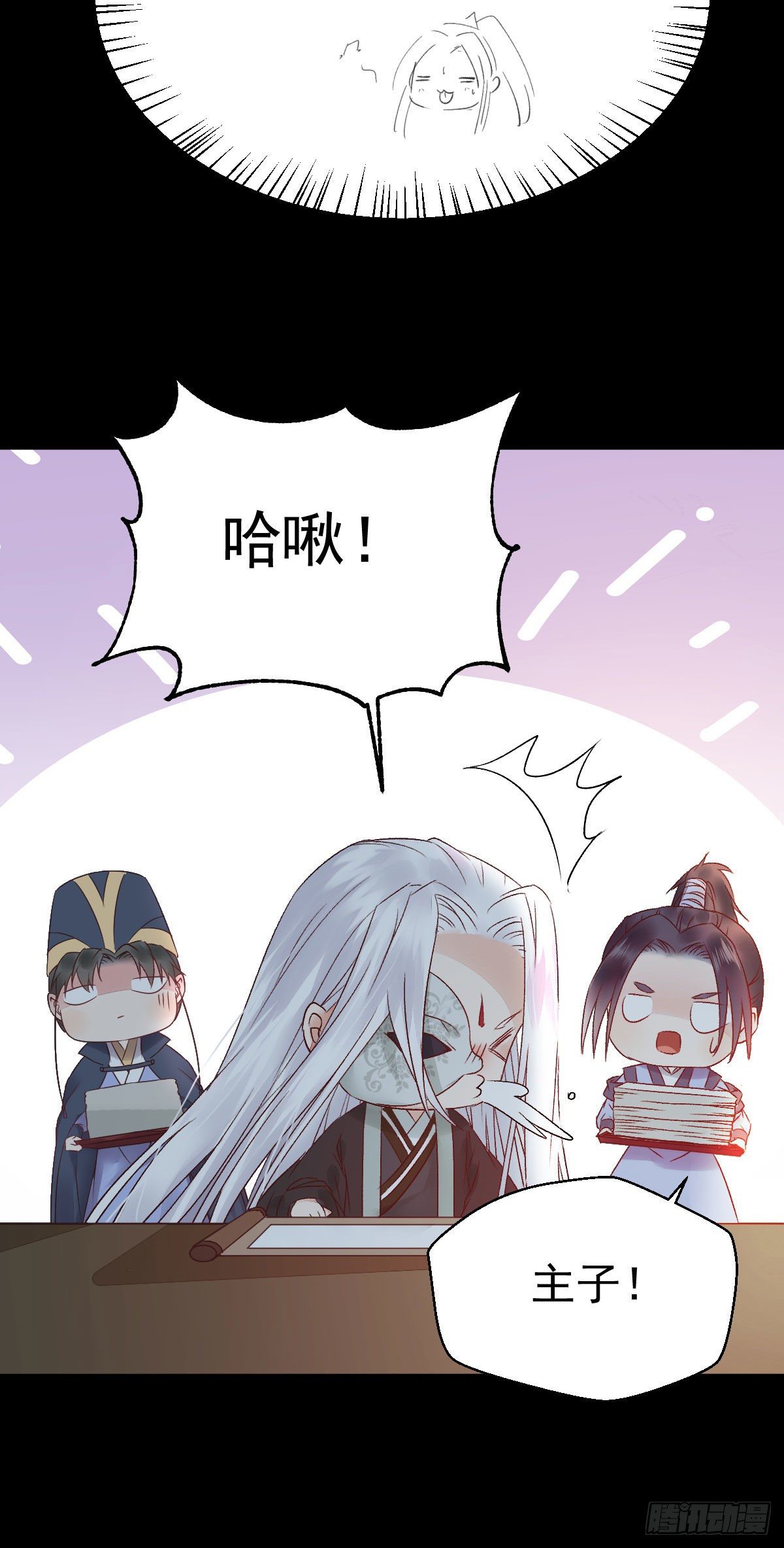 绝色尤物51