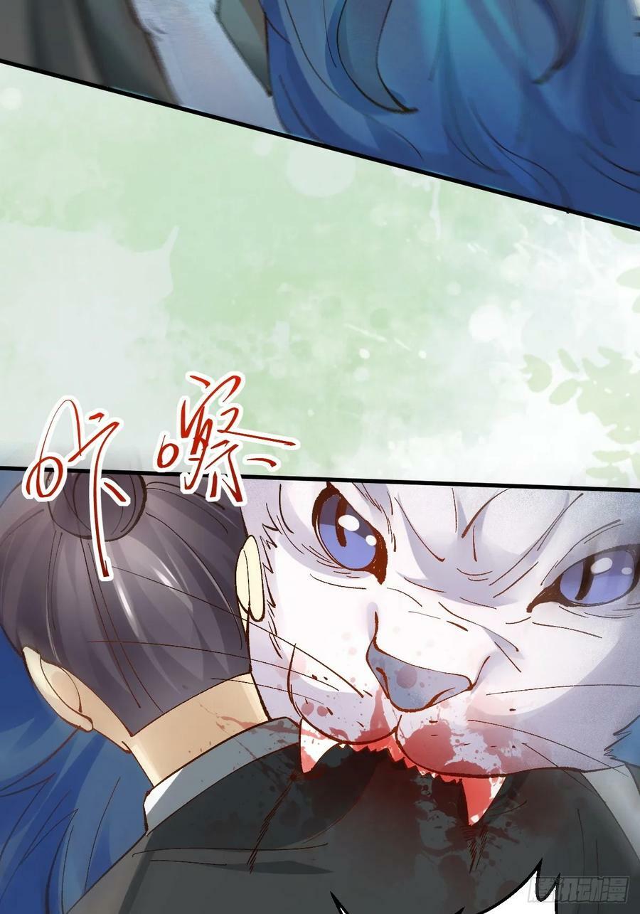 564 新仇旧恨46