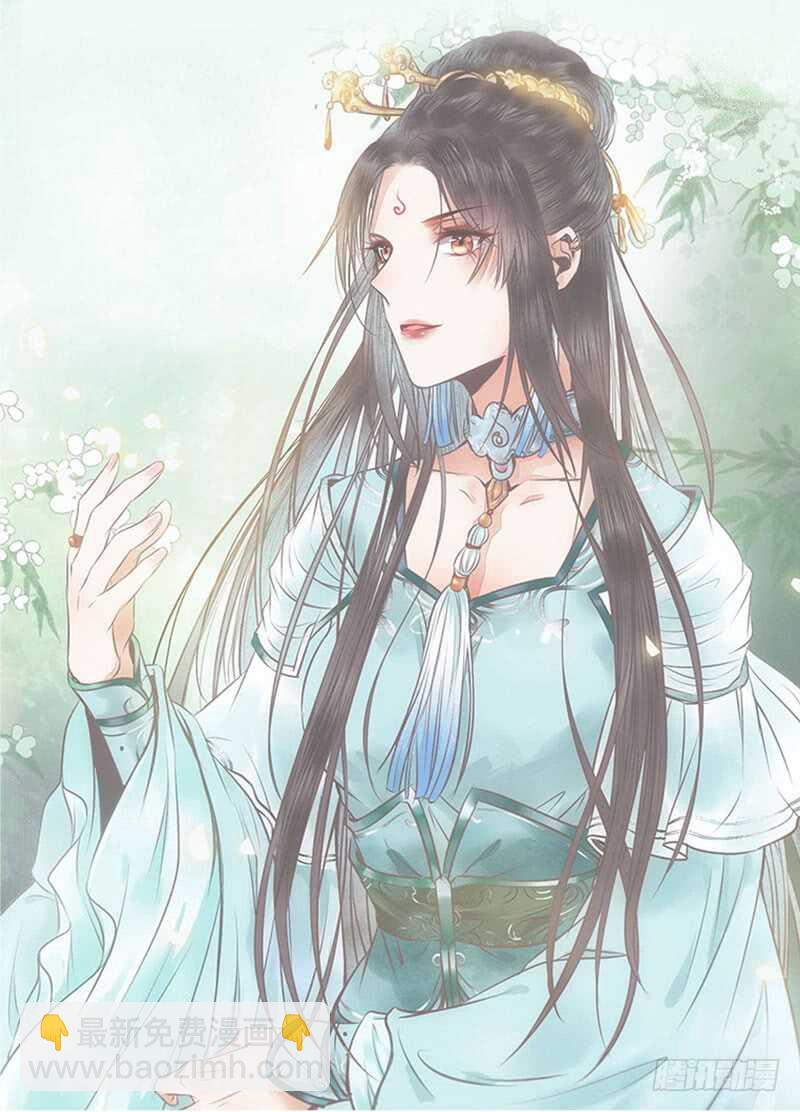 入住洞府11