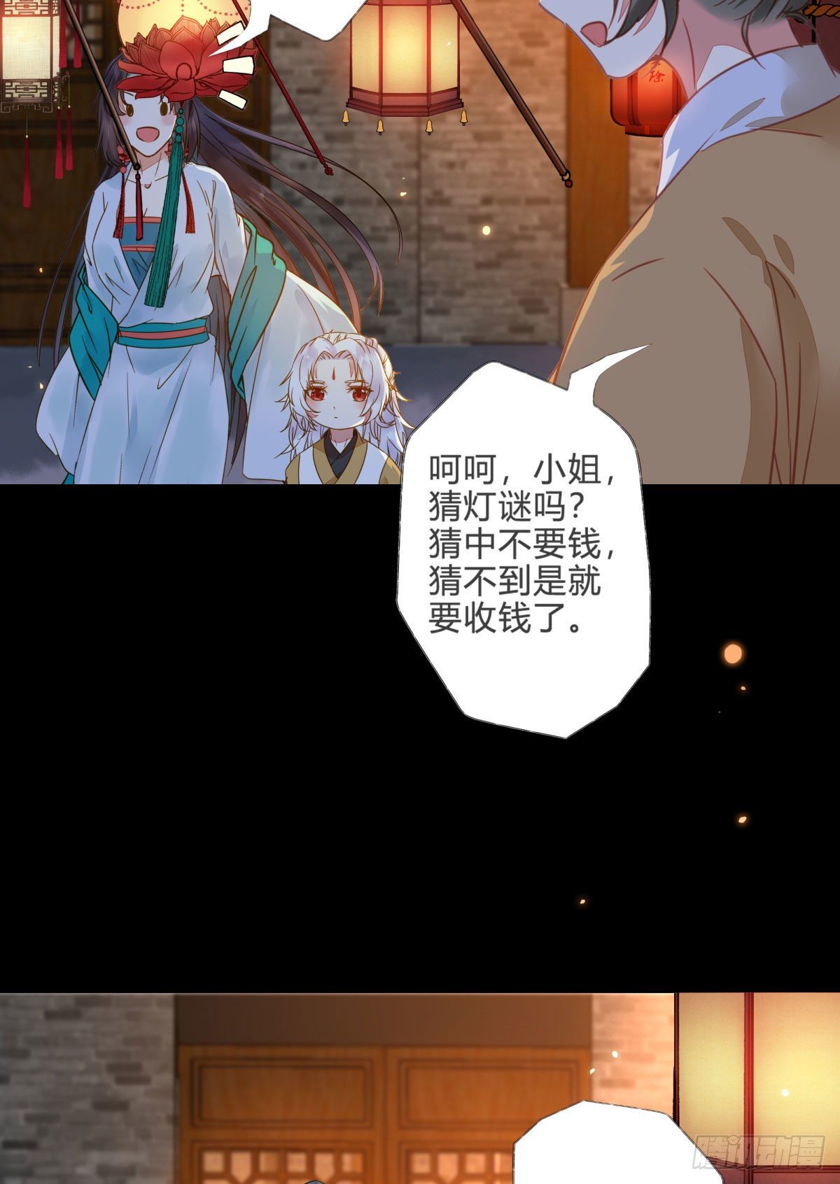 用身体补偿我42