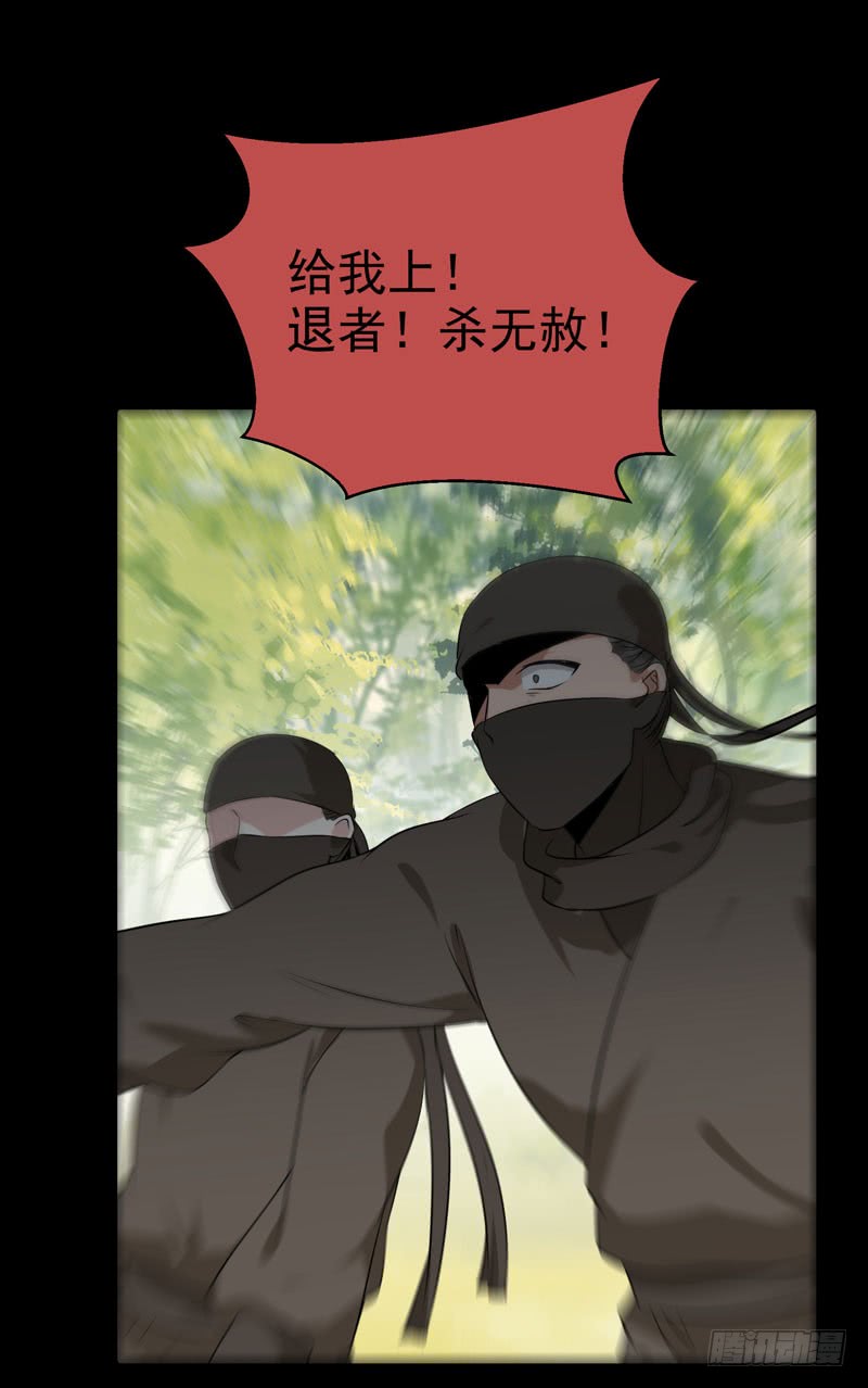 老白救命12