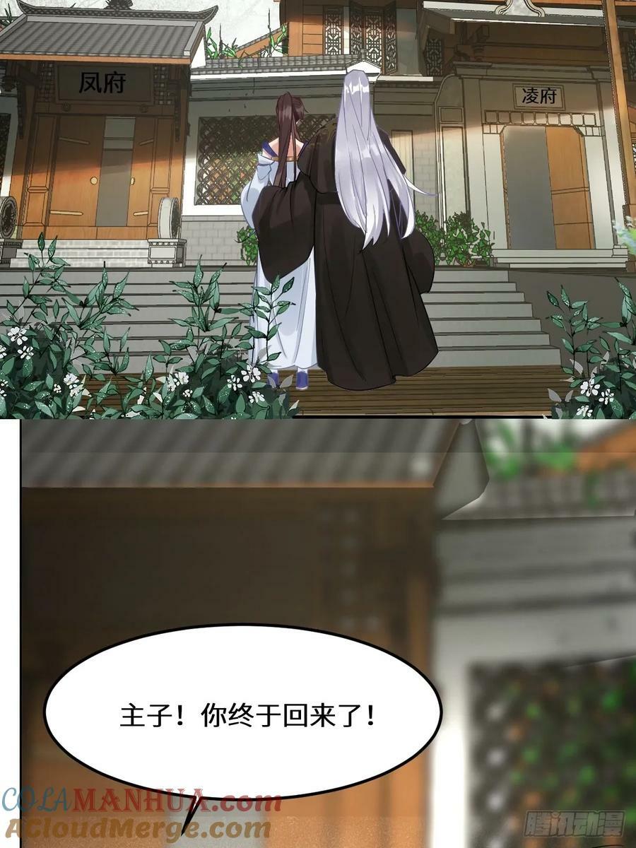 573 见面啦~~~~42