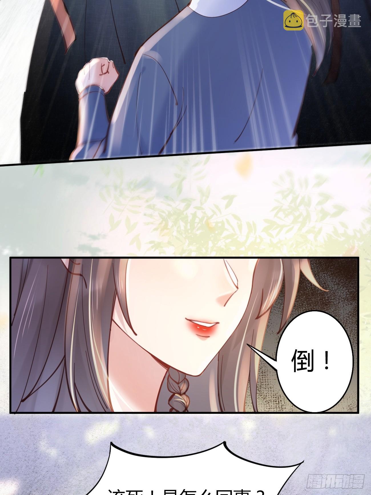 537帮你接生28