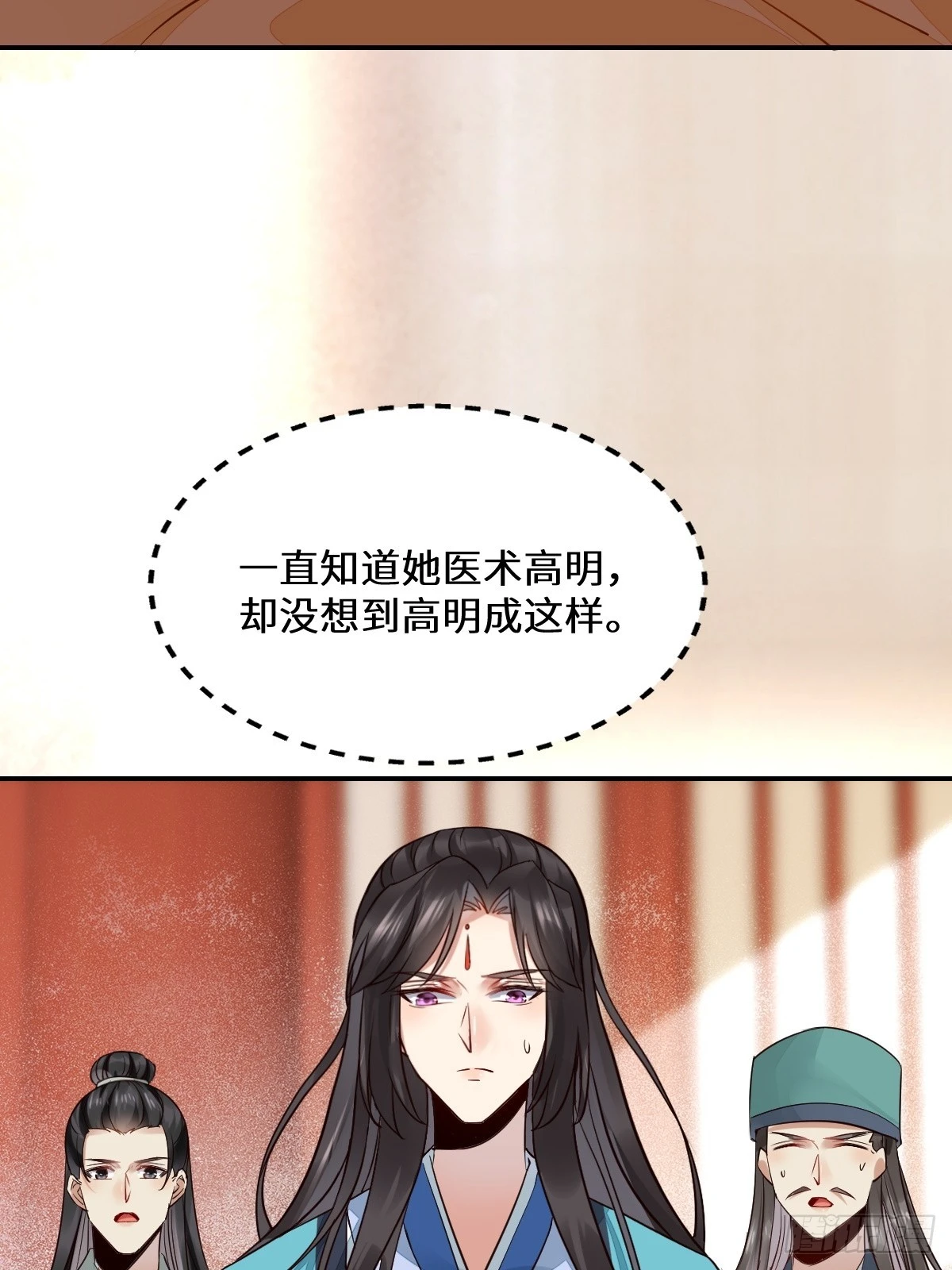 534由衷佩服5