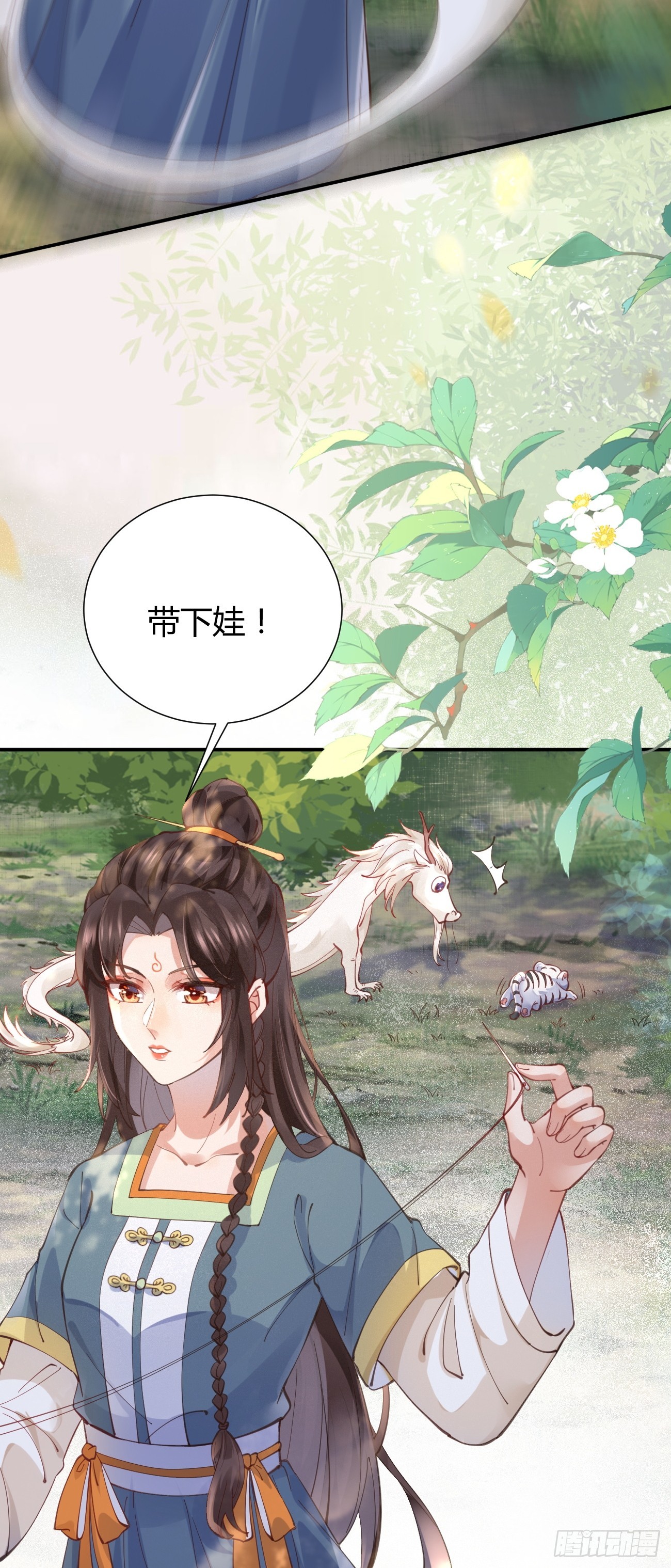 538母子平安18
