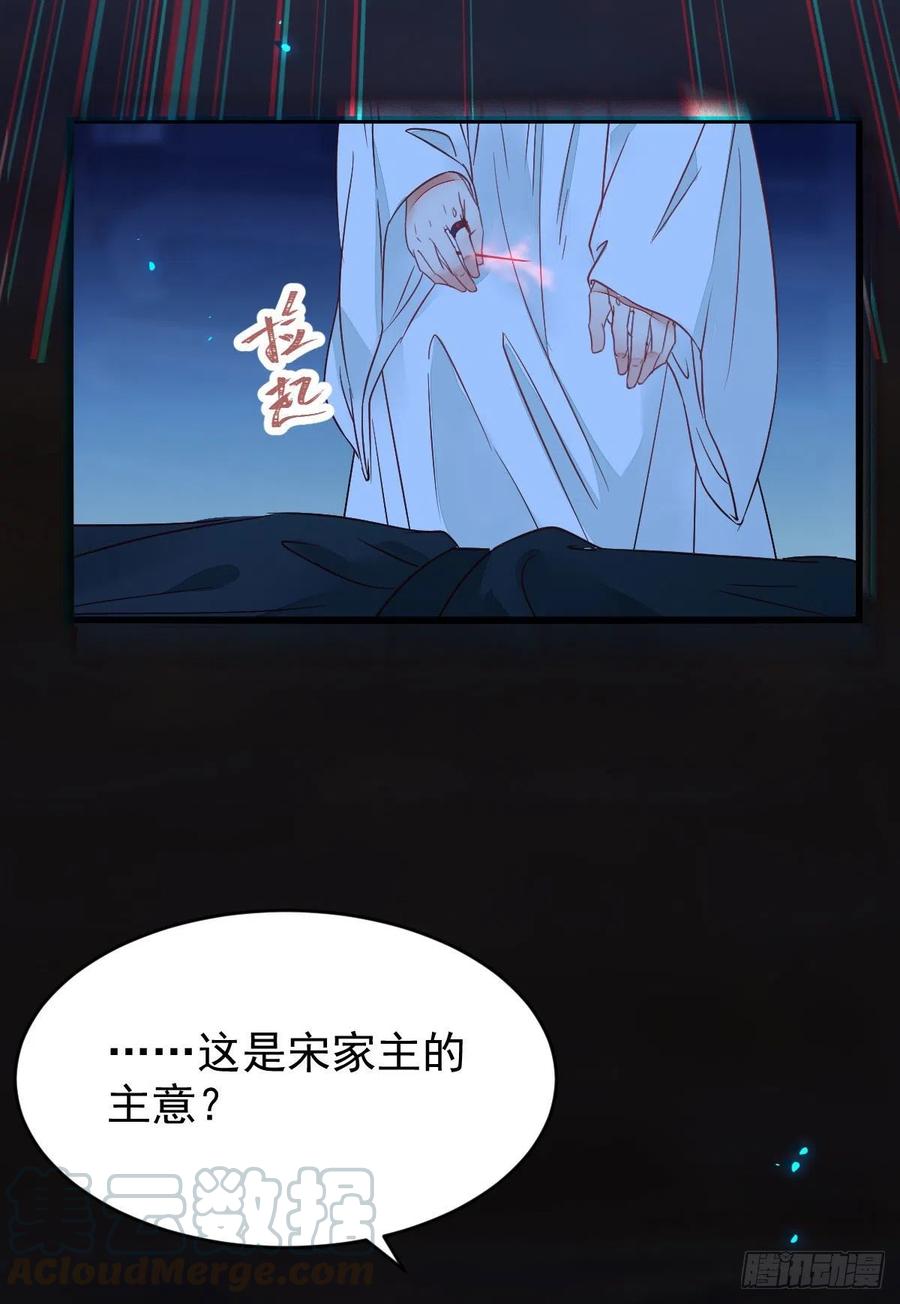 “萌”兽发威15