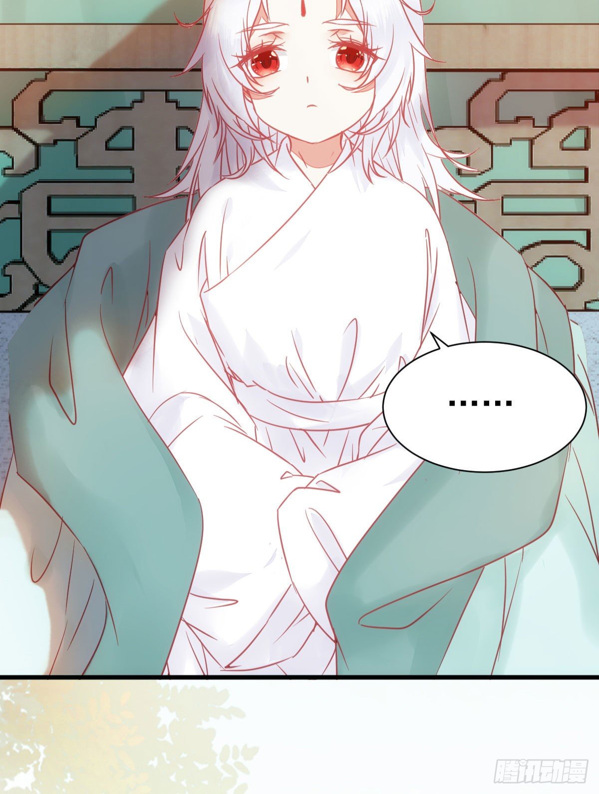 带着崽子上路了10