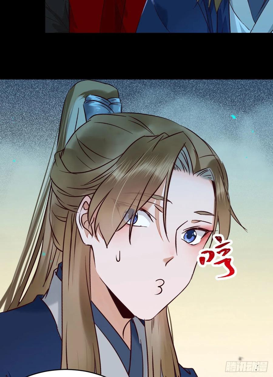 叫爷爷13