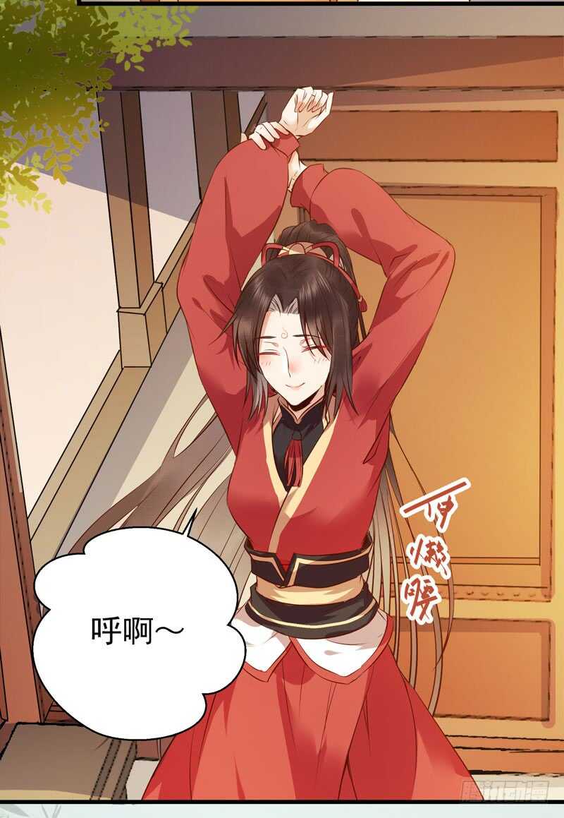 娇艳醉态27