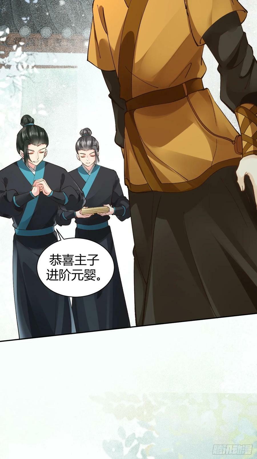 557大家都好好的23
