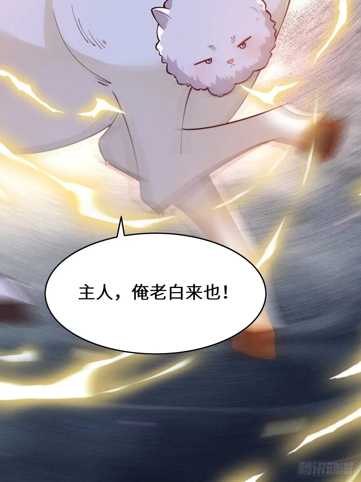 624 侄子宋铭20
