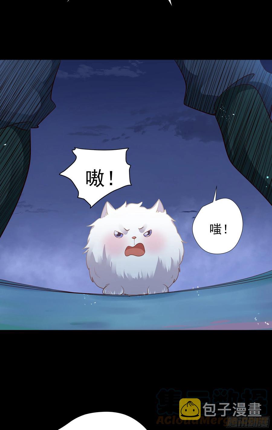 寻宝去14