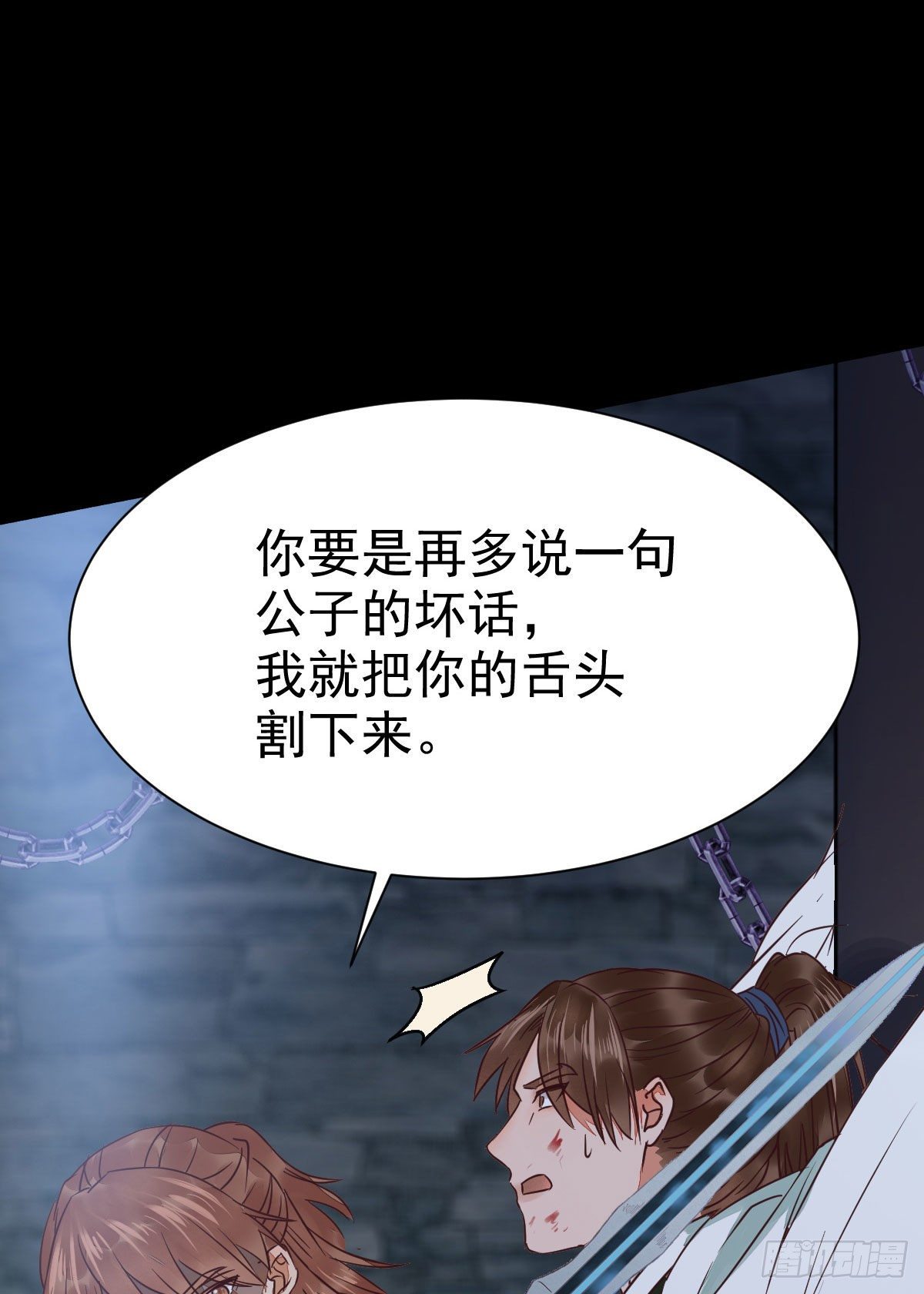 运气也是要凭实力抓住的10