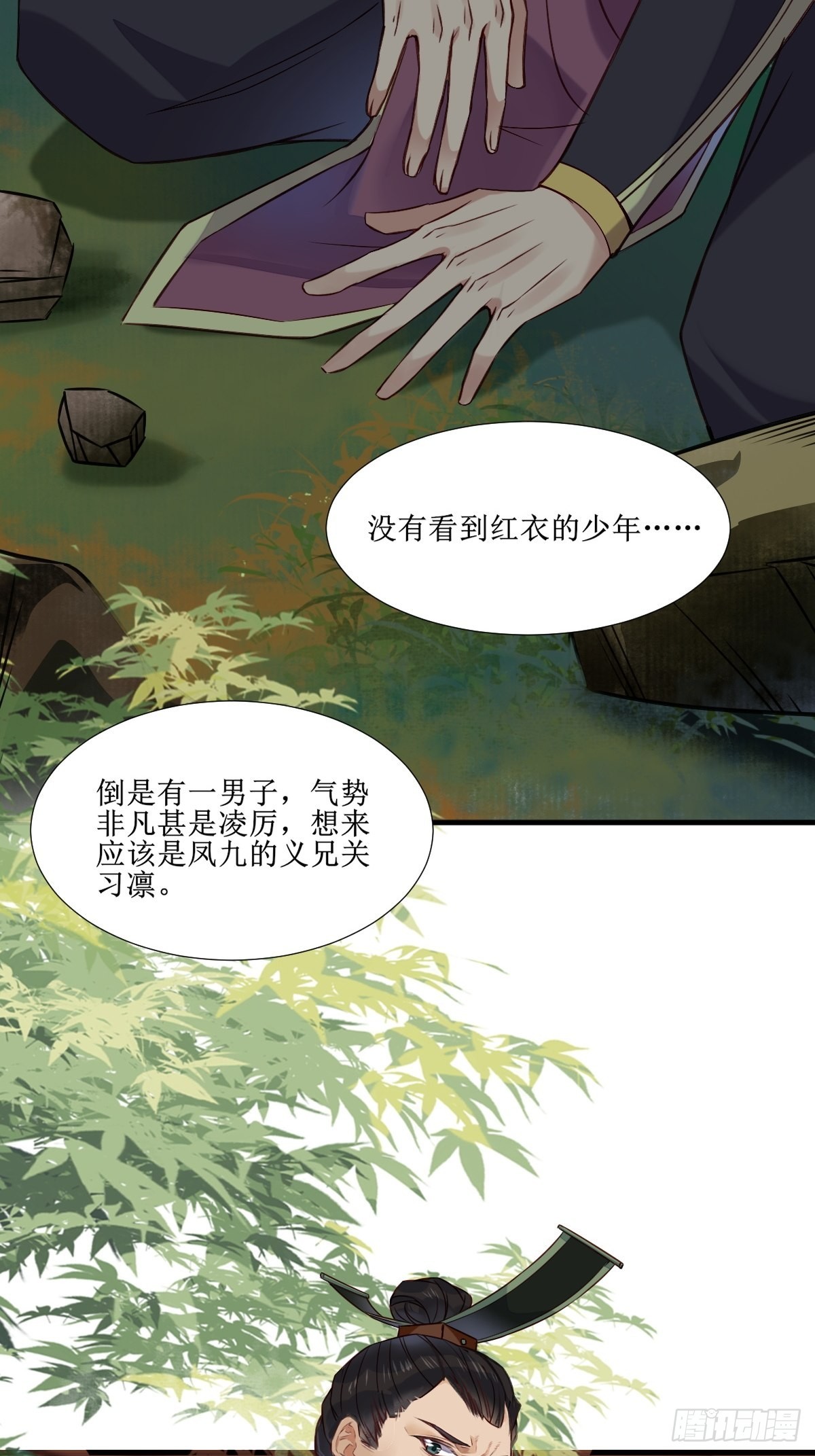 515鱼儿上钩了19