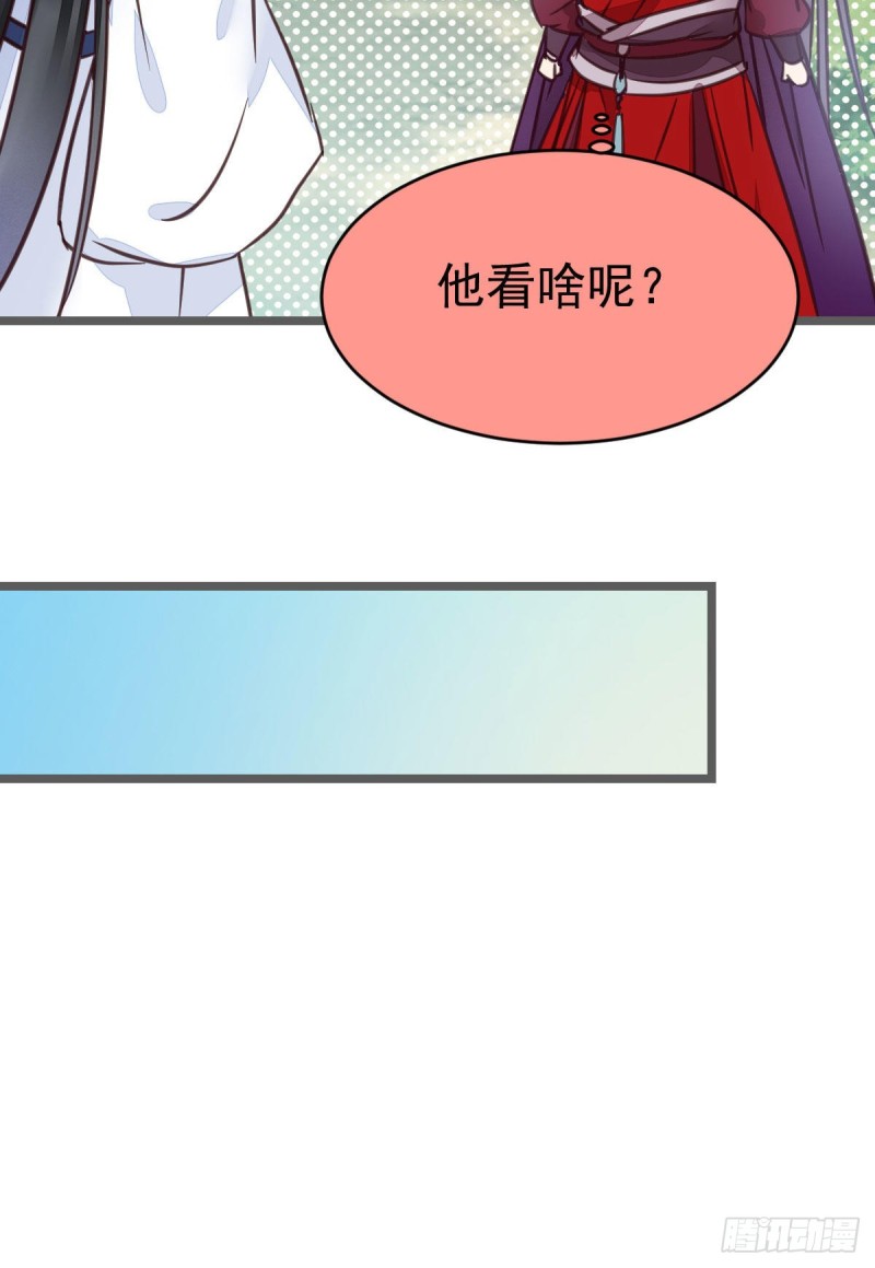 能将不可能变成可能的凤九！36