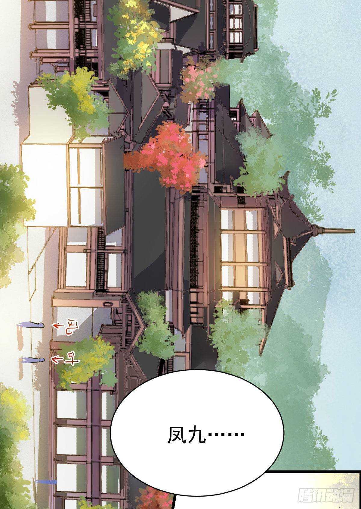 十年之约之人24