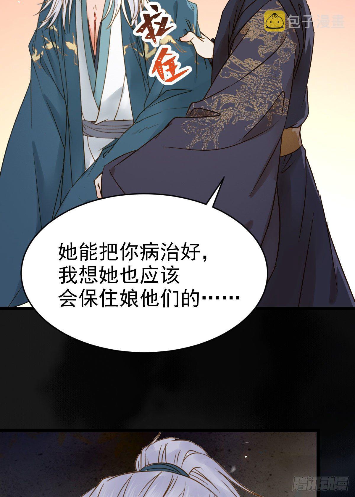 喜大普奔28