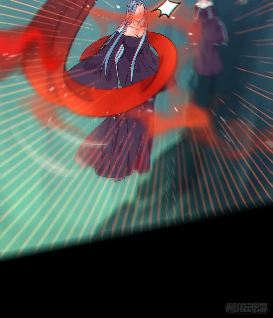 灭杀邪派头领！！！34