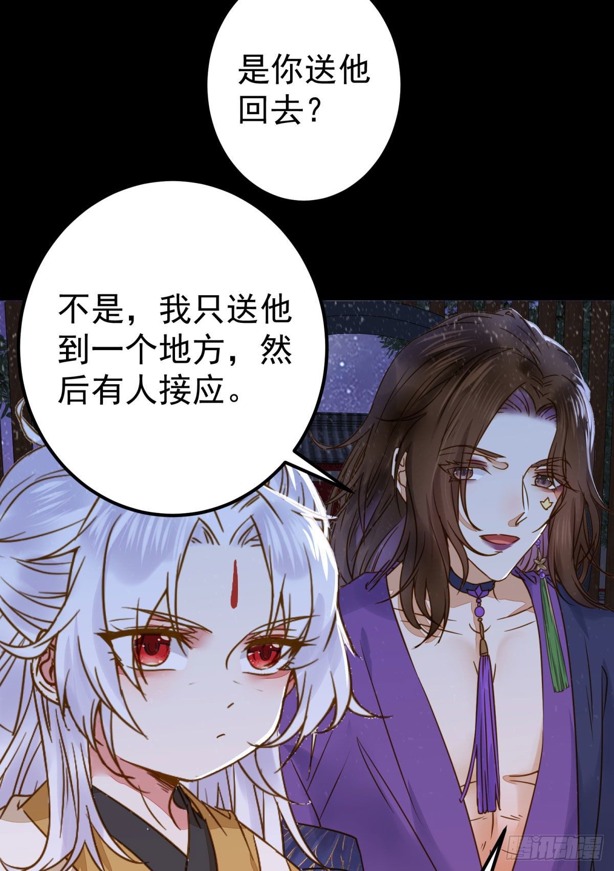 再一次离别13