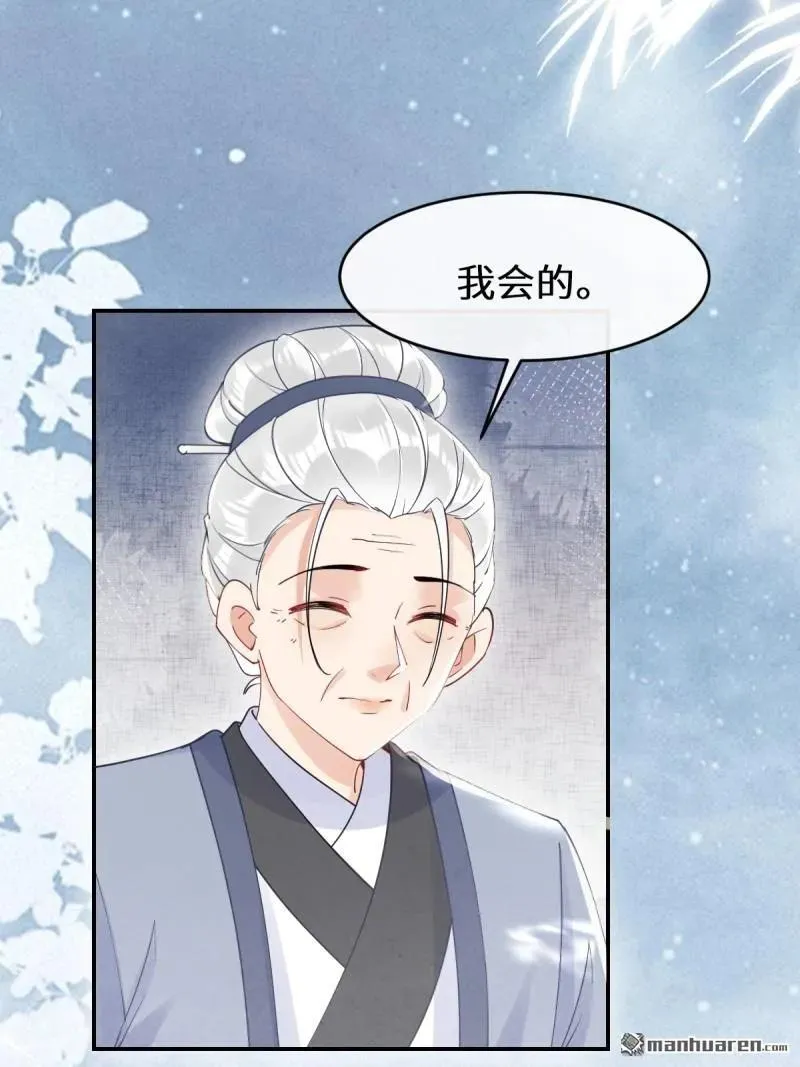 第617回 卓正霖14