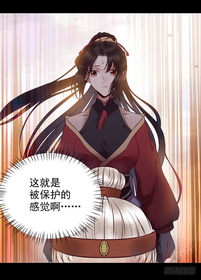 意在秒杀13